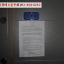 마루애빌딩 이미지