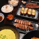 고베규카츠 이미지