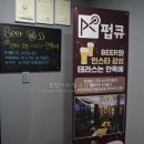 라라 당구클럽 네이버블로그