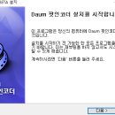 다음 이미지