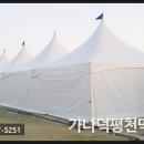 가나광고공사 이미지