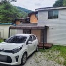 원주힐링파크 이미지