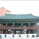 보신각