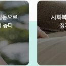 (주)나눔자원 이미지