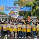 광일초등학교 이미지