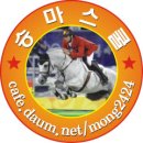 구보 배우기~(canter) 이미지