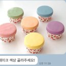 멍는개남는댕 이미지