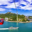 목포해상케이블카 북항승강장 이미지