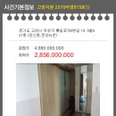 통일로768번길 이미지
