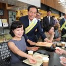 (주)올가 이미지