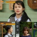 잘먹겠습니다 이미지