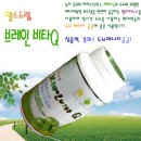 헬스드림 이미지