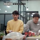 진지한커피 이미지