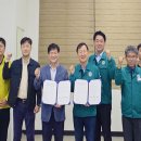 안동장사문화공원 이미지