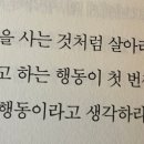 7단지예미지일등공인중개사사무소 네이버블로그