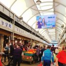 경동시장 이미지