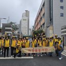 마중물봉사단, 초등학교 등교길 안전지도 실시…어르신들의 따뜻한 관심으로 안전한 통학 환경 조성 이미지
