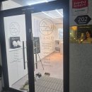 세븐일레븐 광주첨단라인점 | 광주 첨단 피부관리 추천, 손수다한 웨딩집중케어 120분 후기