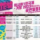 거창-고제-6 이미지