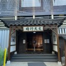 드림텔레콤 - 해운대구 재반로 181 | [7월 성수 팝업] T1 체험 팝업, 평일 워크인 오이데 🫴🏻 (입장료 무료) ⭐포카 줌⭐찐 추천