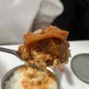 전원식당 티스토리