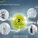 플라이솔루션 이미지