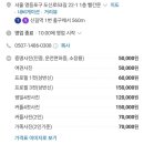 나래씨네골목사진관 이미지