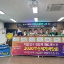 행복문고 이미지