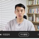 유강스토어 이미지