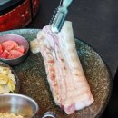 제주훈도애월흑돼지