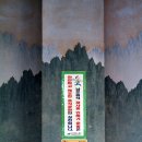 비봉산뼈다귀감자탕 이미지