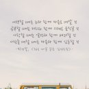 솔밭캠핑장 이미지