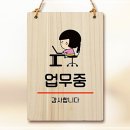 중 2-147 이미지