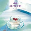 그림책 이야기와 전래놀이 이미지