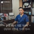 이브성형외과의원 이미지