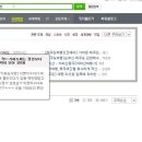 미영이네 민박 이미지