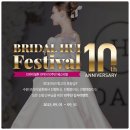 휘이벤트 이미지