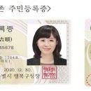 모바일 이미지