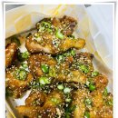 교촌치킨 영주점 이미지