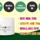 와이제이(YJ)