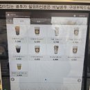 소금고
