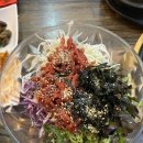회만팔아요&꿀육회 이미지