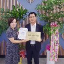 (주)이노브릿지
