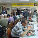 문경시장애인복지관식당 이미지