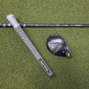 지에스25 도곡양재점 | 프로가 선택한 샤프트 - 25벤투스HB 블랙 하이브리드 샤프트(양재서초강남도곡 유틸리티 피팅)