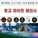 빔빔  로고