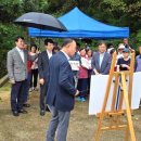 송학면행정복지센터 이미지