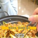석암정 이미지