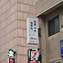 록스플레이트 이미지