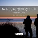 에스제이컬쳐 이미지